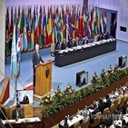 회원국,쿠바,중국,유엔,영향력,이번
