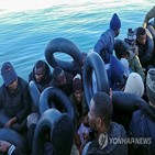 이민자,밀항,튀니지,단속,유입,난민
