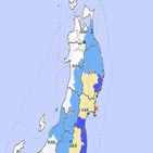 지진,일본,규모