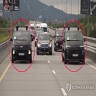 북한,현대차,차량