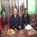티베트,부총리,중국,농촌,빈곤