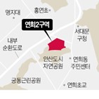 서울시,일반주거지,위해,정비계획,일대,지형