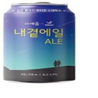 장례식장,브랜드,상품,프리미엄