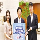 대표