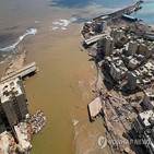 리비아,대홍수,피해,동부