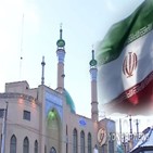 이란,테러범,테헤란,폭탄