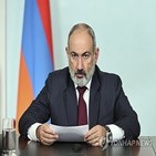러시아,아르메니아,나고르노,카라바흐,총리,충돌