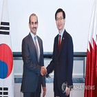 카타르,에너지,양국,장관,한국,회담