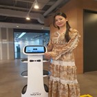 로봇,대표,시장,매출,자율주행,에브리봇,청소,주식,이상,위해
