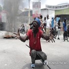 아이티,안보리,승인,케냐,결의안,다국적,미국