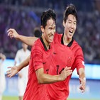 한국,축구,남자,대회,우즈베키스탄
