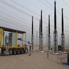 프로젝트,일진전기,수주,바레인,규모