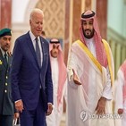 사우디,미국,우려,서한,이익,관계