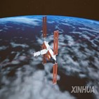 중국,우주,우주정거장,탐사,모듈,협력,창어,국제