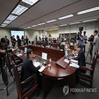 위원,뉴스타파,부과,과징금,대해,보도,MBC