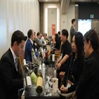 행사,와인,시장,한국,업체,아시아,고려,개최