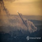 이스라엘,하마스,가자지구,이스라엘군,공격,이날,팔레스타인