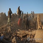 아프간,지진,1천,국경,규모