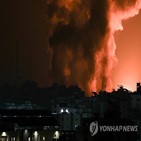 이스라엘,하마스,팔레스타인,가자지구,파괴,보도
