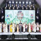 축제,천안,화려,시민,천안흥타령춤축제