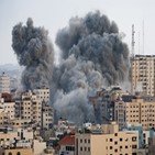 이스라엘,하마스,미국,가자지구,인질,팔레스타인,공격