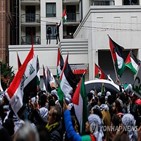 이스라엘,시위,팔레스타인,지지,캐나다,통신