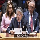 에콰도르,대통령,라소,한국,장관,정부,협정