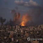 이스라엘,가자지구,하마스,지역,팔레스타인,민간인,자시티,감옥
