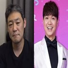 박수홍,김용호,허위,형수,사실