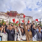 티베트,중국,시짱,이름