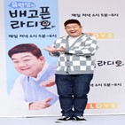 방송,유민상,라디오,정엽,SBS,진행,청취율,사람,웃음
