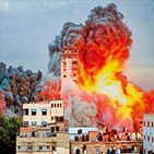 이스라엘,하마스,미국,공격,팔레스타인,중동,전쟁,네타냐후