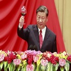 중국,시중쉰,위해,혁명,건설,지도자