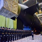 태평양함대,핵잠수함,러시아,전략,시무스
