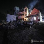 병원,가자지구,폭발,건물