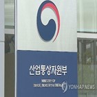 반도체,영향,수출,업계,통제,미국