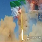 이란,제재,연장,이후,합의