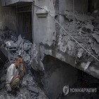 가자지구,구조,이스라엘,팔레스타인,잔해,건물,가족,폭격