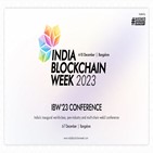 인도,웹3.0,해시드,대표,웹3,블록체인,행사