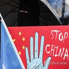 인권,성명,중국,유엔