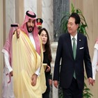 사우디,한국,대통령,규모,발전,왕세자,협력,석유,방문