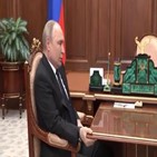 푸틴,대통령,채널,주장,크렘린궁,모습
