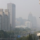 오염,베이징,이날,농도