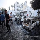 이스라엘,폭발,보도,하마스,병원,주장,가자지구
