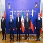 이란,장관,라브로프,국가,러시아,회의,미국