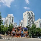 가격,거래,최근,하락,신정동,서울