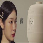 광고,밥솥,김연아,쿠첸