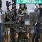 대만,발사관,혐의,불법,검찰,미사일
