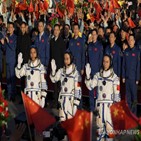 우주정거장,중국,유인