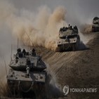 이스라엘,가자지구,공격